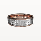 Brushed Greek Key Pattern Band