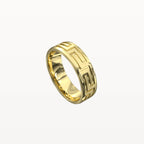 Brushed Greek Key Pattern Band