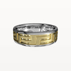Brushed Greek Key Pattern Band